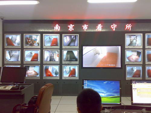 案例:南京市看现场-2