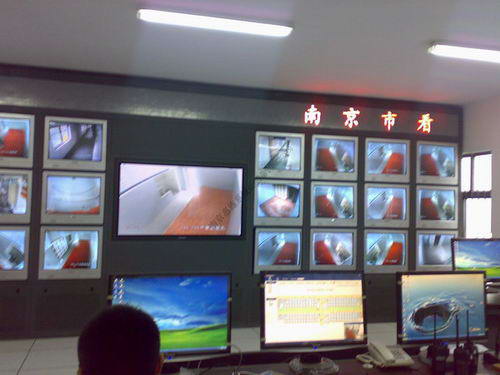 案例:南京市看现场-3