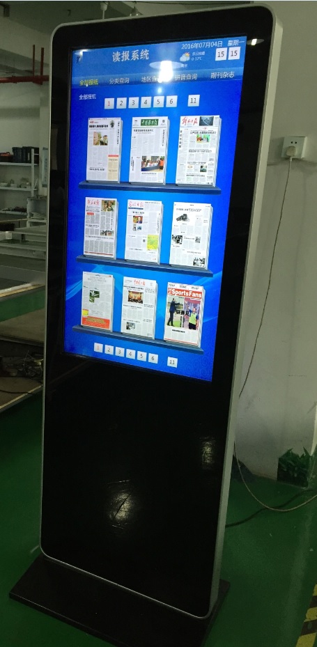 i-Touch910