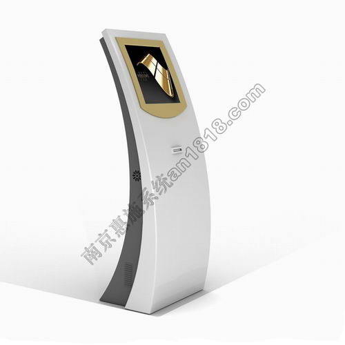 i-Touch801