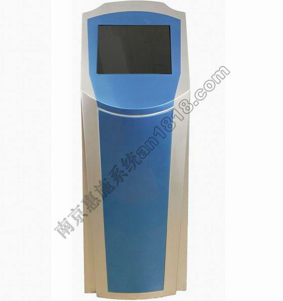 i-Touch810