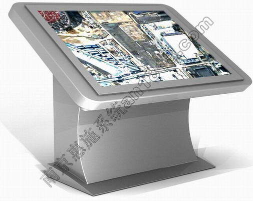 i-Touch811