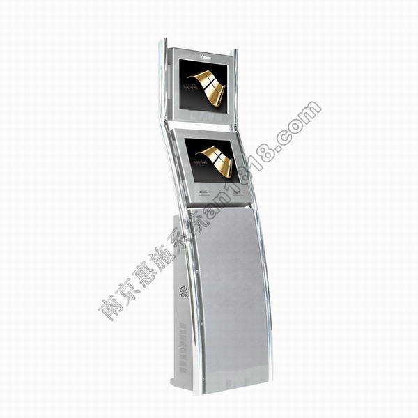 i-Touch830