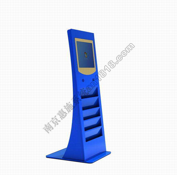 i-Touch832
