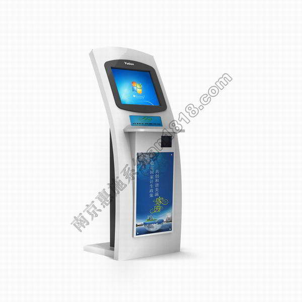 i-Touch833