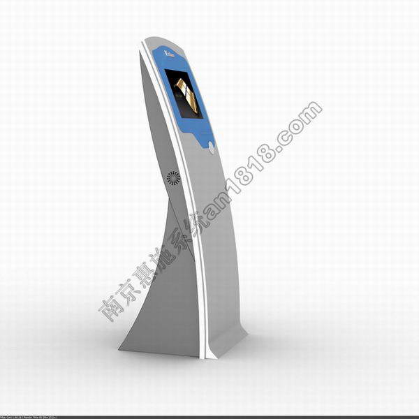 i-Touch839